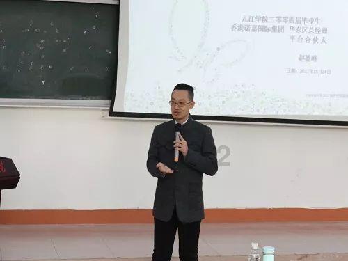 我欲乘风归去，又恐琼楼玉宇，高处不胜寒的意思是什么游戏画面
